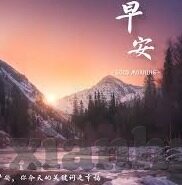 国产麻豆91欧美一区二区-探索互联网的多样文化，认识国产麻豆91平台的魅力及界限